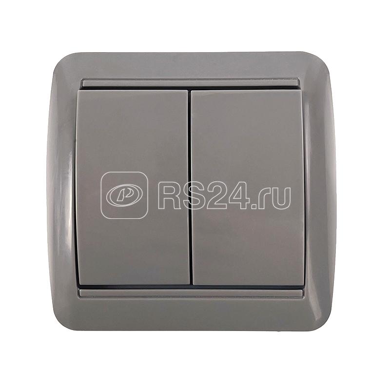 Выключатель 2-кл. ОП Клио 10А IP44 сер. UNIVersal К2223-Gr