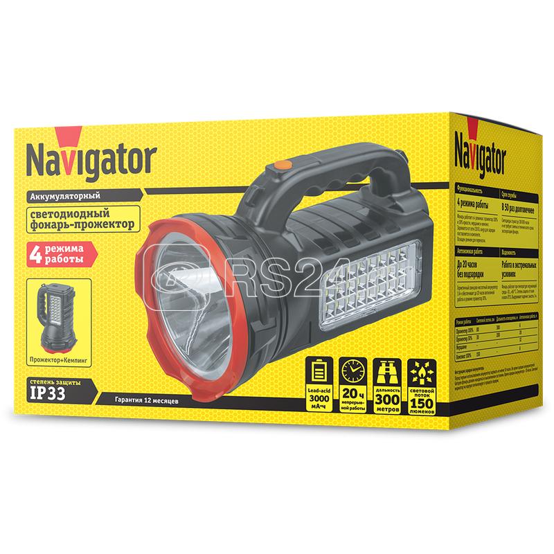Фонарь-прожектор аккумуляторный 14 672 NPT-SP27-ACCU 1LED 3Вт + 24LED 3Вт режим режим кемпинг аккум. 4.4В 3А.ч NAVIGATOR 14672