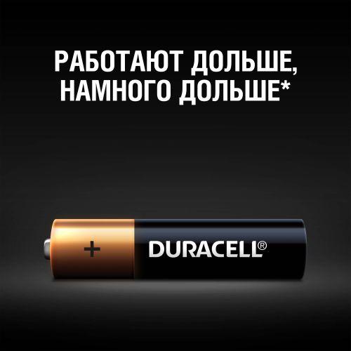 Элемент питания алкалиновый AAA/LR03 LR03-8BL Basic (блист.8шт) Duracell C0033441