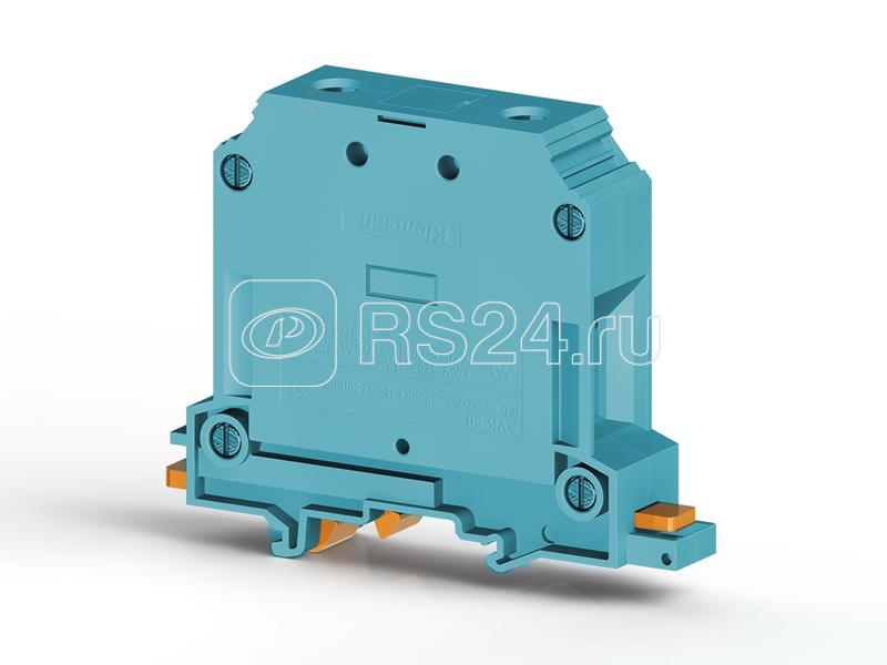 Клеммник на DIN-рейку 50кв.мм син. AVK50 Klemsan 304331