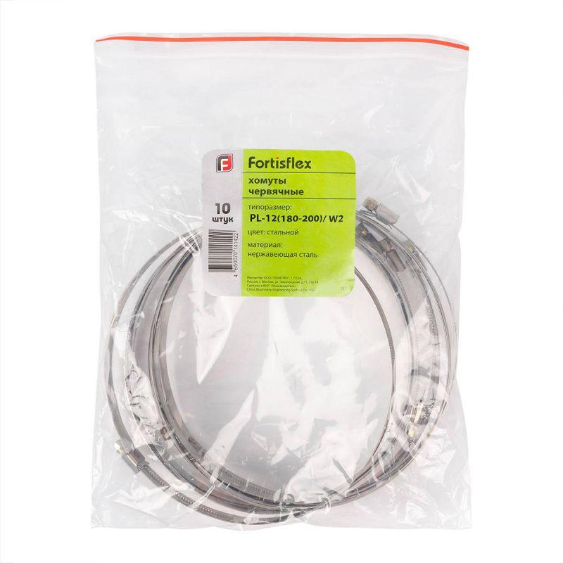 Хомут червячный PL-12 (32-50)/W2 (уп.20шт) Fortisflex 69013