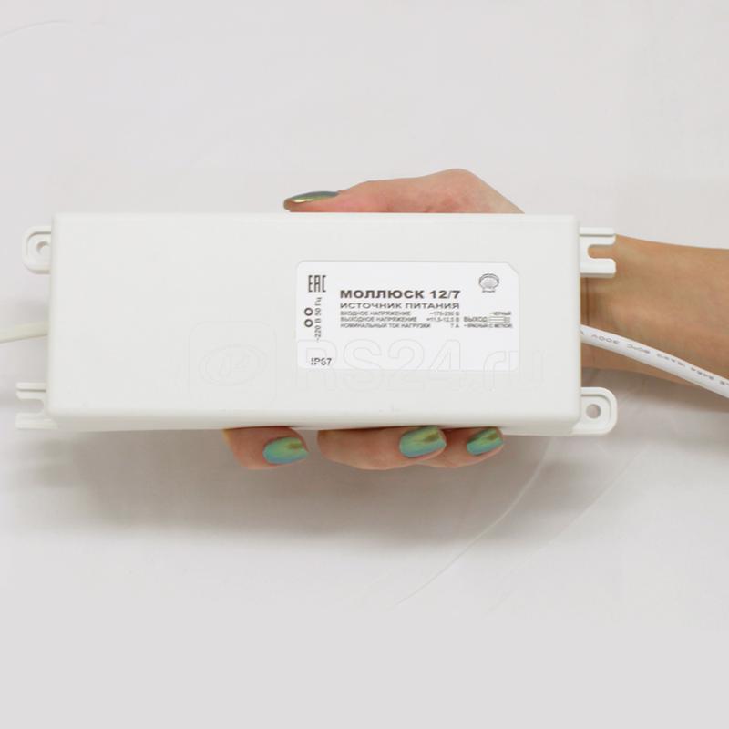 Источник питания малогабаритный Моллюск 12/7 Бастион 872