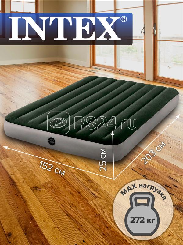 Матрас надувной Prestige 152х203х25см (64109) INTEX 6941057418407