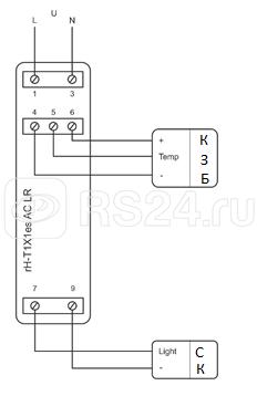 Модуль для измерения температуры и освещенности монтаж на DIN-рейку дальность связи с серверами rH-SERVER LR и rH-SERVER DIN2 до 350м 230В AC F&F EA24.001.006