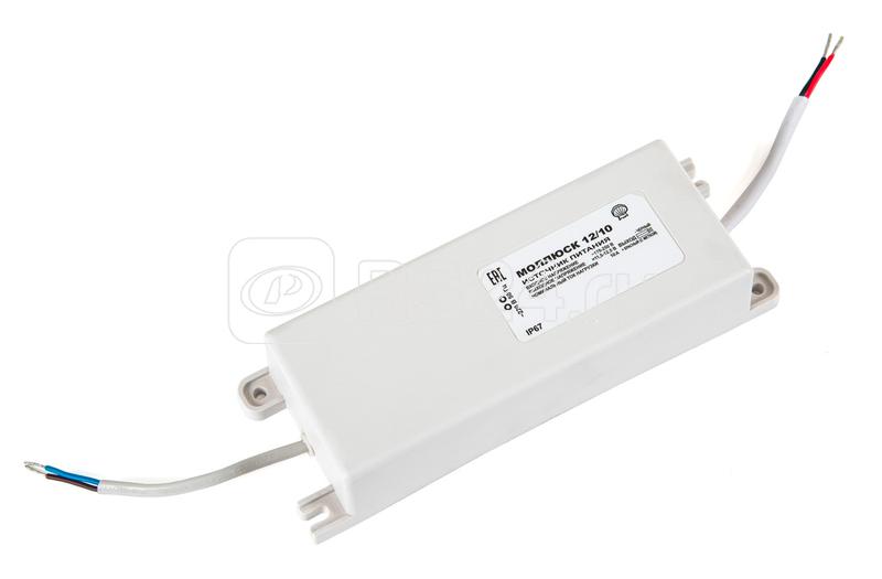 Источник питания малогабаритный Моллюск 12/10 Бастион 873