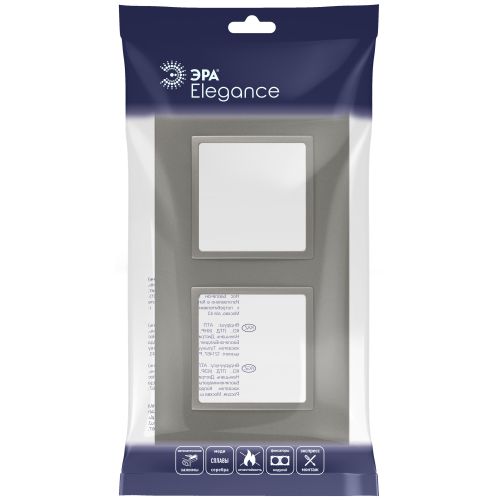Рамка 2-м Elegance 14-5012-16 Classic для розеток и выключателей титан Эра Б0065825