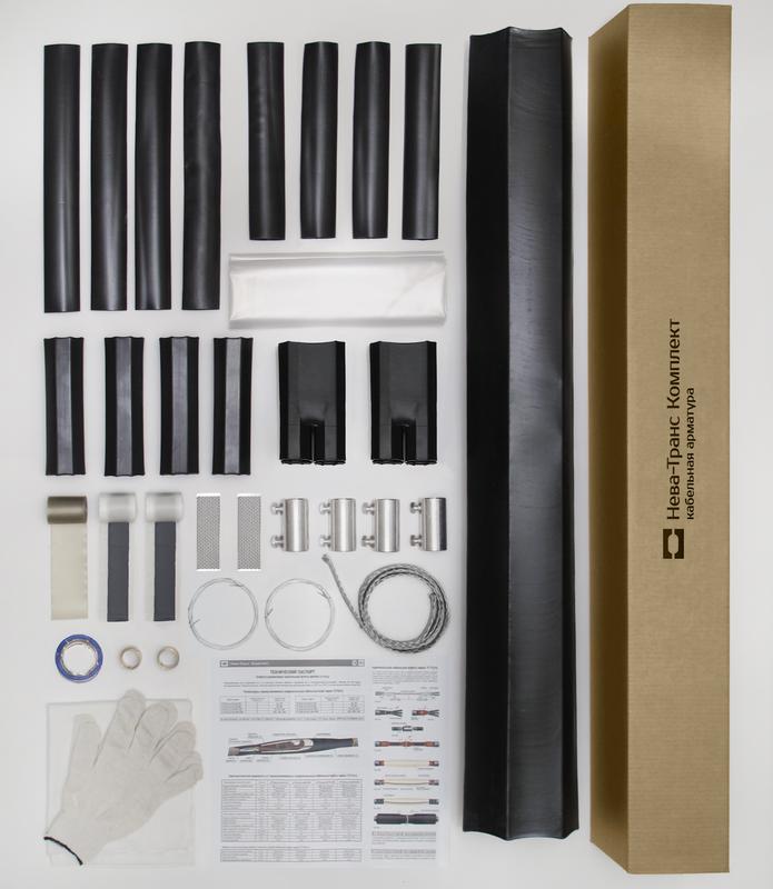 Муфта кабельная соединит. 1кВ 1СТп(тк)-4х(70-120) с болтов. соединителями Нева-Транс Комплект 22010011