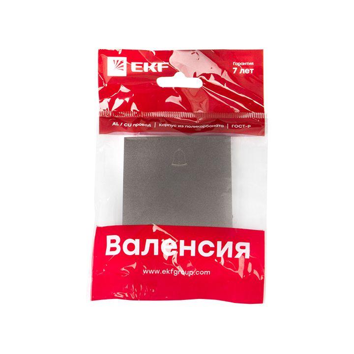 Панель лицевая Валенсия для кнопки звонка 10А графит PROxima EKF ESV10-L-026-60