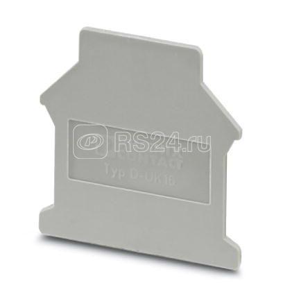 Крышка концевая D-UK 16 Phoenix Contact 3006027