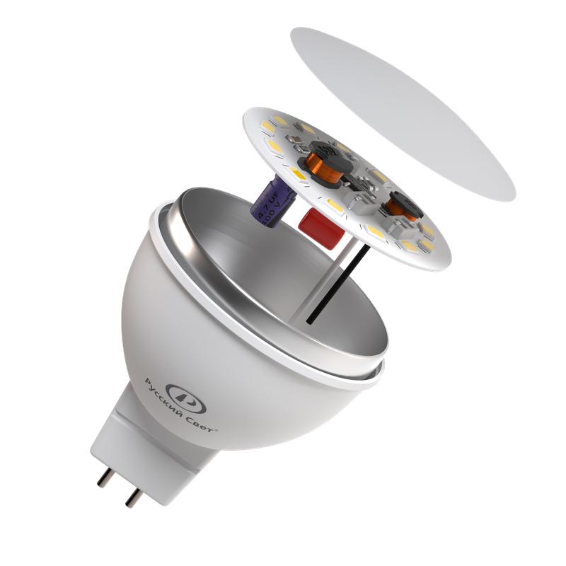 Лампа светодиодная RS GU5.3 5W 12V 6500К 5Вт 500лм Ra 90 рефлектор Русский Свет 15011345071