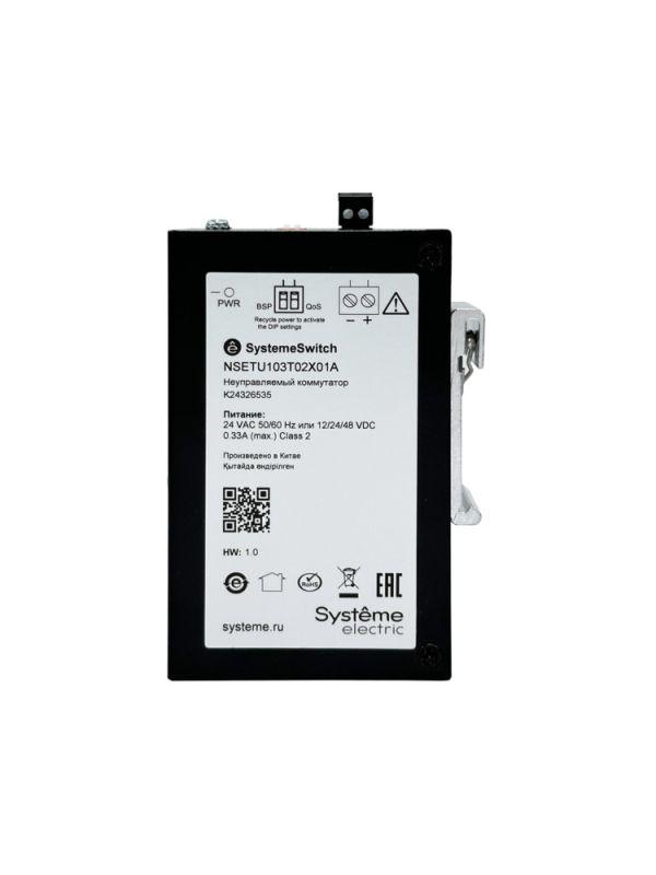 Коммутатор промышленный неуправляемый Ethernet 2х10/100/1000BaseT 1х100/1000BaseX SFP SE NSETU103T02X01A