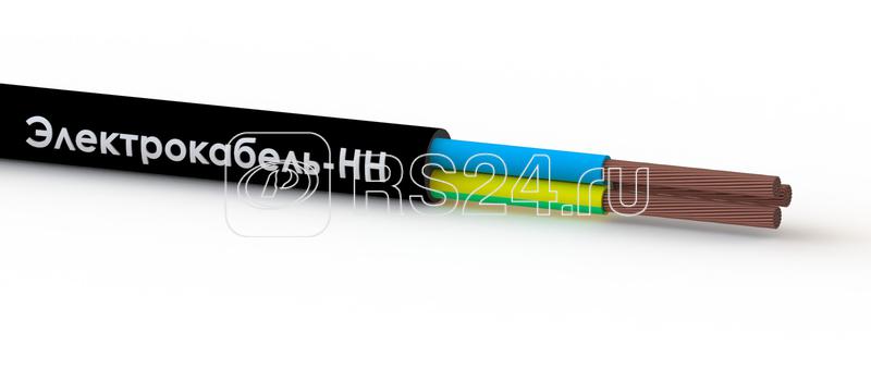Кабель КГВВнг(А)-LS 3х2.5 (N PE) 380/660-2 (м) ЭЛЕКТРОКАБЕЛЬ НН 00-00024210