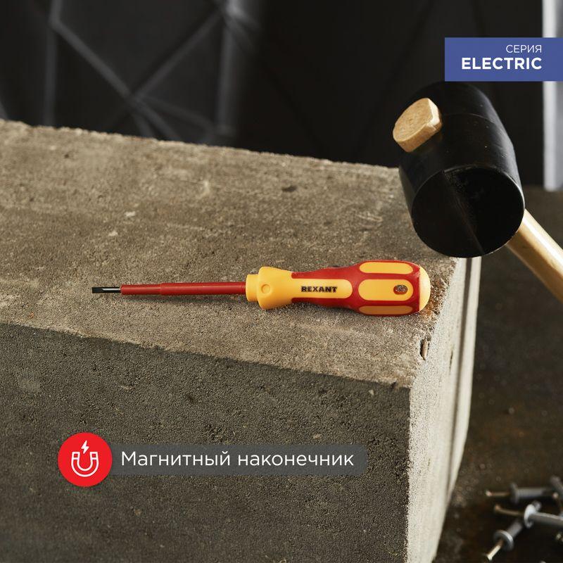 Отвертка "Электрика" SL4 100мм REXANT 12-4712