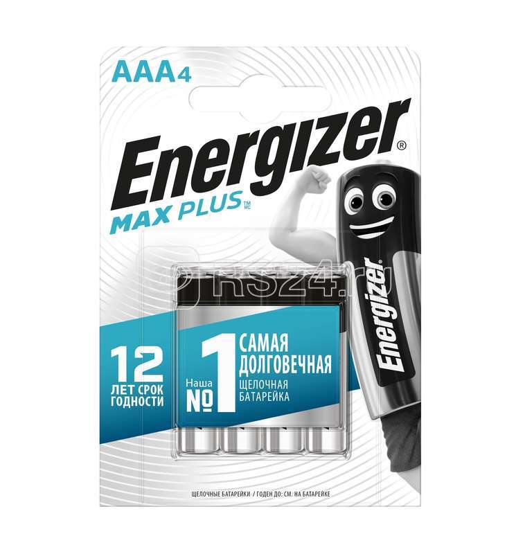 Элемент питания алкалиновый AAA/LR03/286 Max Plus BL4 (блист.4шт) Energizer 696140