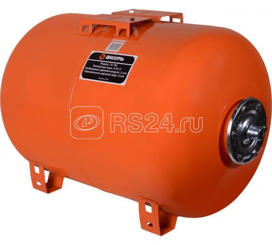 Гидроаккумулятор ГА-100 Вихрь 68/6/3
