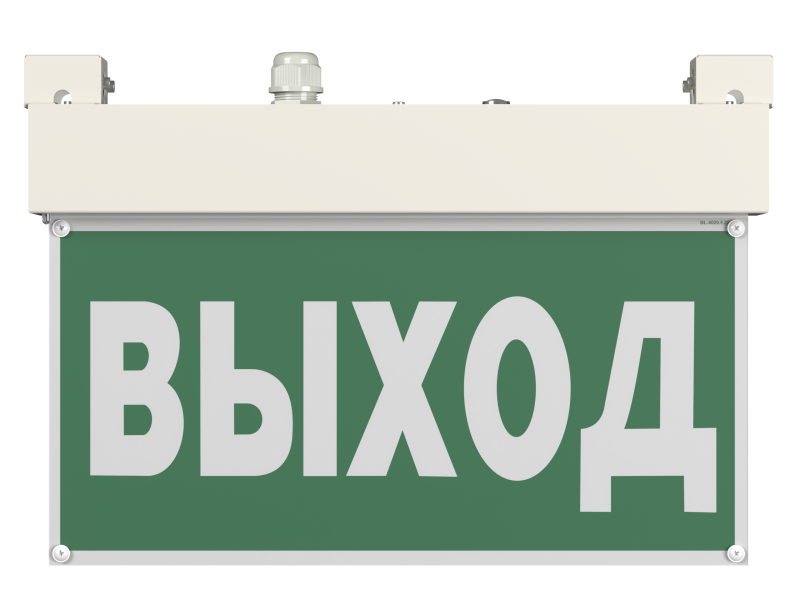 Указатель световой BS-VIALANT-51-S1-INEXI3-MSS3 Белый свет a22312