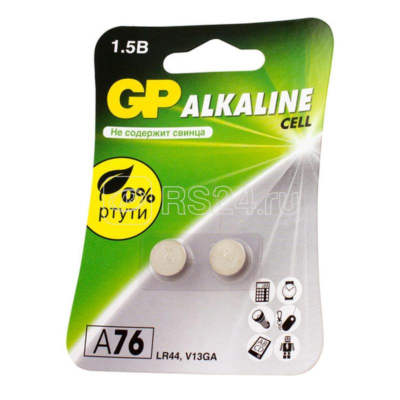 Элемент питания алкалиновый "таблетка" LR44/LR1154/AG13/G13 1.5В (блист.2шт) GP 12289