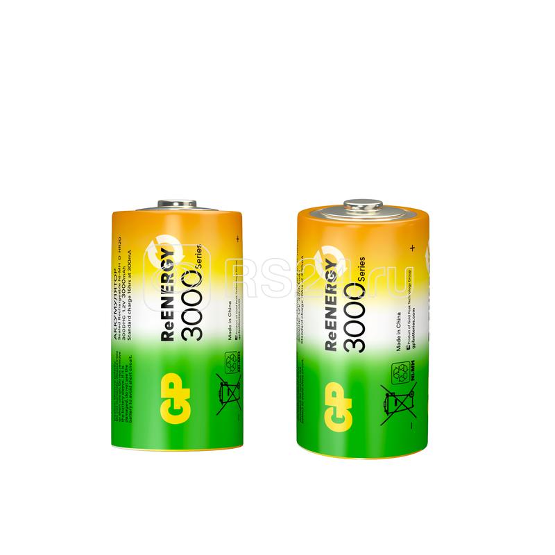 Аккумулятор D/HR20 ReEnergy 1.2В 3000мА.ч (блист.2шт) GP 20260