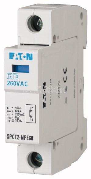 Ограничитель перенапряжения 1+N С SPCT2-NPE60/1 EATON 167618