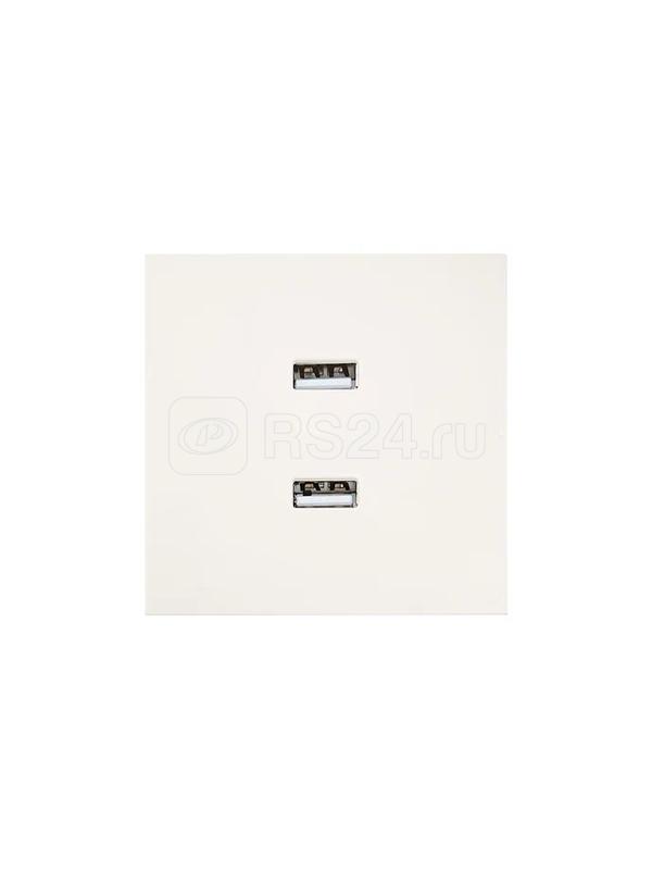 Розетка 2-мест. USB разъем СП ZIMA IP20 слон. кость LEZARD 704-9088-192