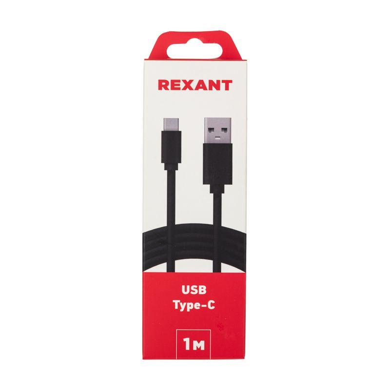 Шнур USB 3.1 type C (мАle) - USB 2.0 (мАle) 1м Rexant 18-1881