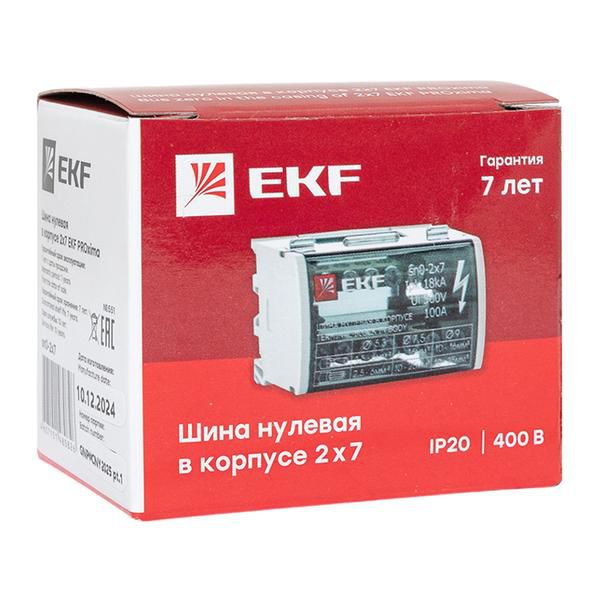 Шина нулевая в корпусе 2х7 EKF sn0-2x7
