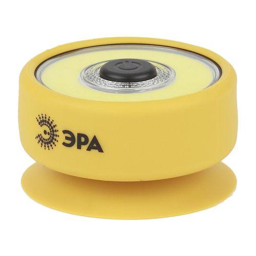 Фонарь RB-703 рабочий серия "Практик" 5Вт COB 3хAAA присоска блист. ЭРА Б0027822