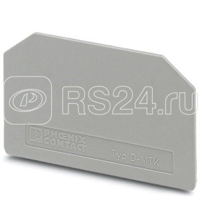 Крышка концевая D-MTK Phoenix Contact 3101029