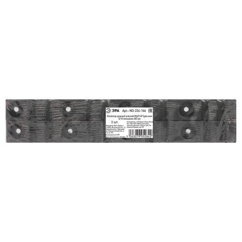 Изолятор шинный плоский NO-224-166 ИШП 4п для шин 5/10мм L303мм Эра Б0065692