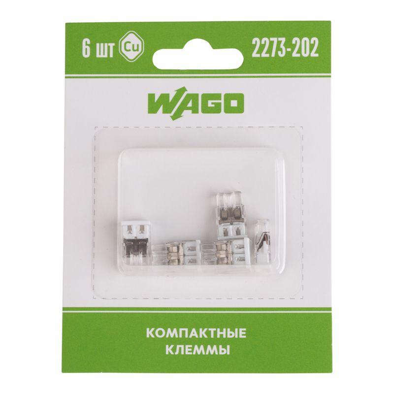 Клемма 2-х проводная для распред. коробки (без пасты) 2273-202 (уп.6шт) WAGO 07-5131-06