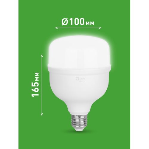 Лампа светодиодная GREEN LINE POWER T100-50W-840-E27/E40 GL 50Вт колокол 4000К яркий свет бел. E27/E40 Эра Б0067034