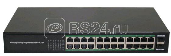 Коммутатор "Тромбон IP-К24" Тромбон НФ-00001420