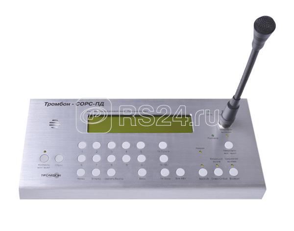Пульт диспетчера "Тромбон СОРС-ПД" Тромбон 00000006919