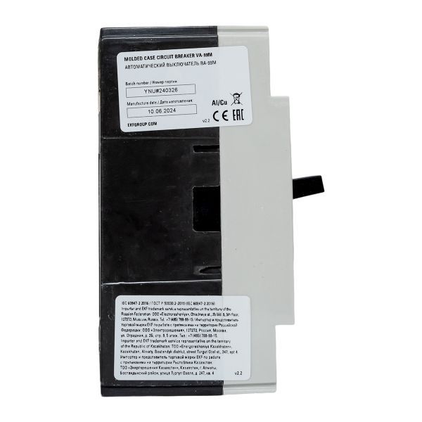 Выключатель автоматический 3п 63/50А 25кА ВА-99М PROxima EKF mccb99-63-50m