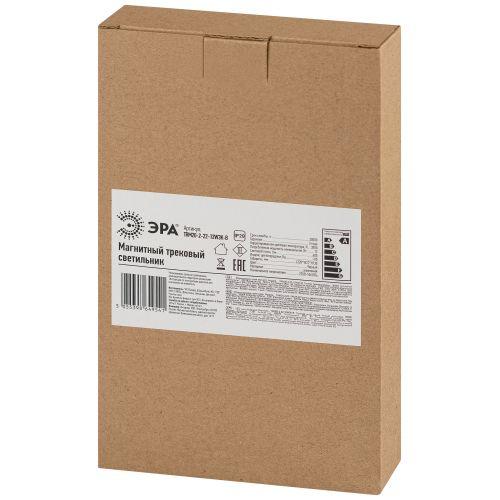 Светильник светодиодный трековый TRM20-2-22-12W3K-B 12Вт 3000К заливающ. свет для магнитн. системы NOVA 48В черн. Эра Б0054805