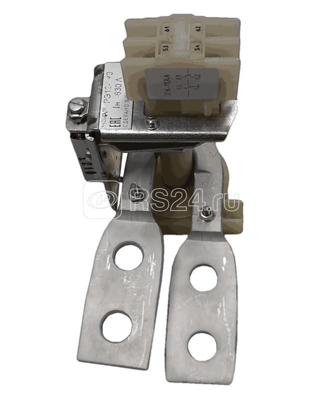 Реле тока РЭ-12-4-630А (220-700)% 2"З" пер. прис. ЧЭАЗ A8119-77944165