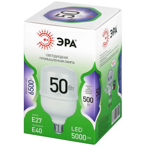 Лампа светодиодная GREEN LINE POWER T100-50W-865-E27/E40 GL 50Вт колокол 6500К свет холод. E27/E40 Эра Б0067036