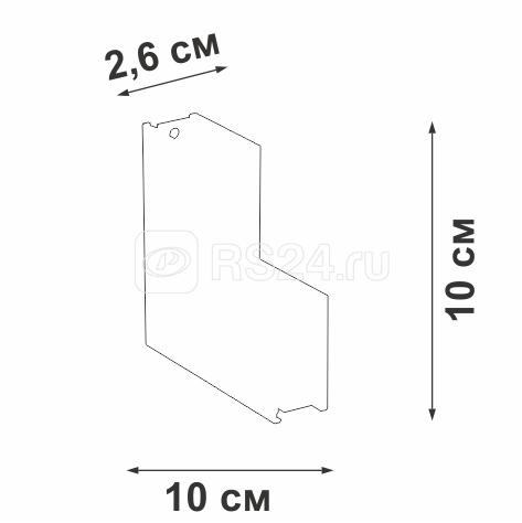 Коннектор угловой верт. 100х100мм для накладного шинопровода Vitaluce VT0200026-01