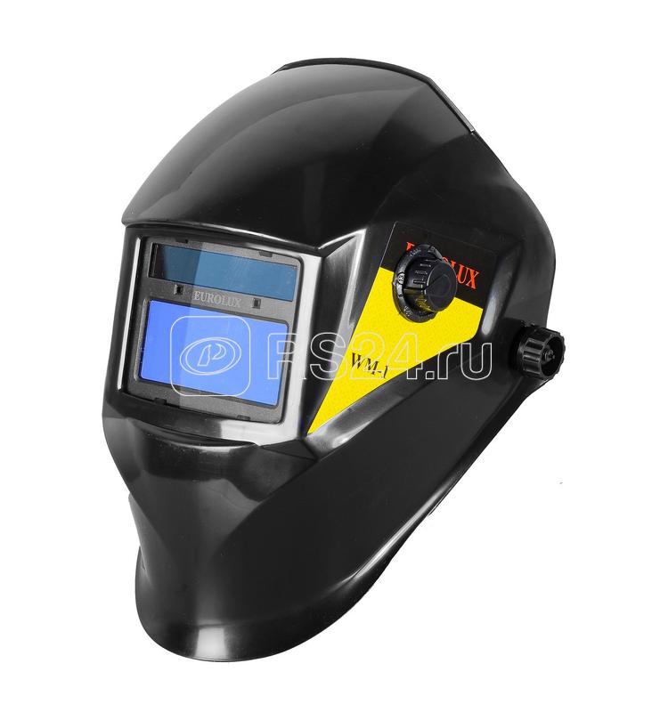 Маска сварочная WM-1 EUROLUX 65/87