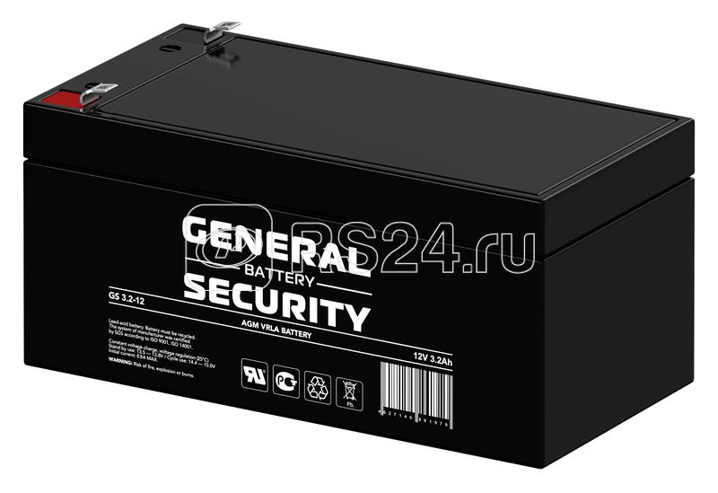 Аккумулятор 12В 3.2А.ч General Security GS3.2-12