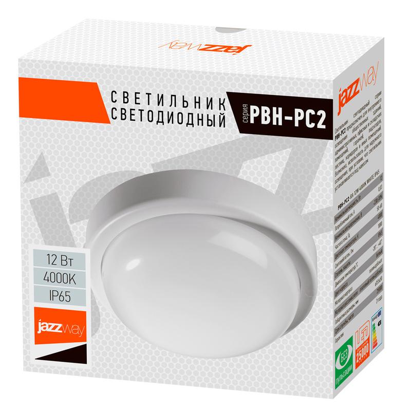 Светильник светодиодный "Банник" PBH-PC2-RA 12Вт 4000К IP65 ЖКХ ДБП кругл. пылевлагозащ. бел. JazzWay 1035660