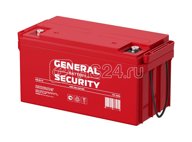 Аккумулятор 12В 65А.ч General Security GSL65-12
