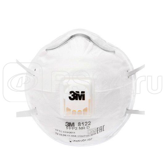 Полумаска противоаэрозольная фильтрующая модель 8122 класс защиты FFP2 NR D (12 ПДК) клапан выдоха 3М 7100050788