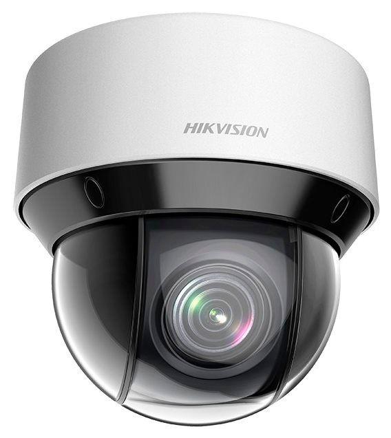 Видеокамера IP DS-2DE4A425IW-DE (В) 4.8-120мм цветная Hikvision 1205544