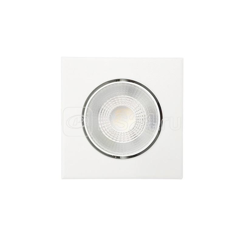 Светильник светодиодный PSP-S 411 1х8Вт 4000К IP40 40град. карданный IP40 бел. JazzWay 5048331