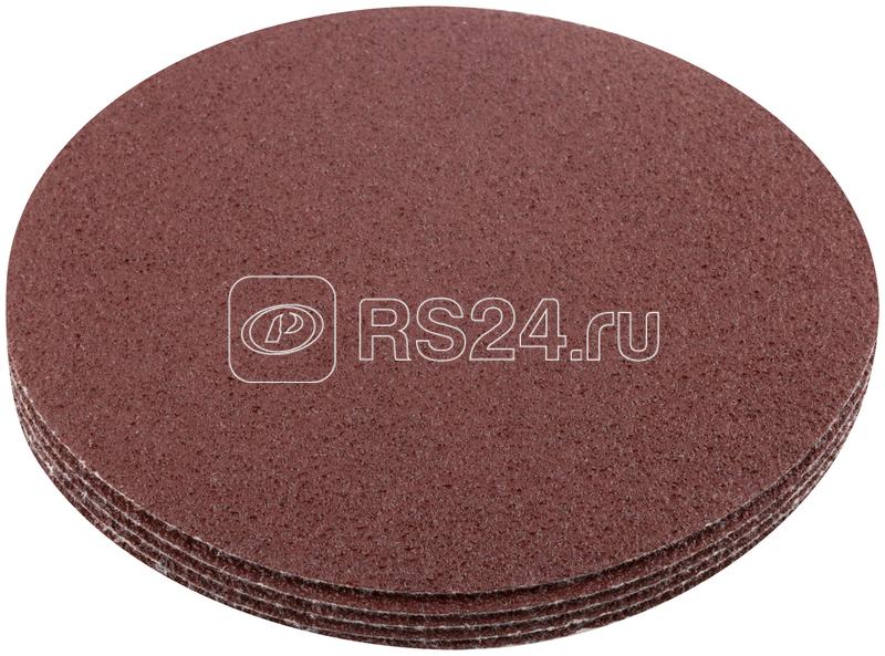 Круг абразивный шлифовальный на ворсовой основе под "липучку" Р60 125мм Profi (уп.5шт) Cutop 85-579