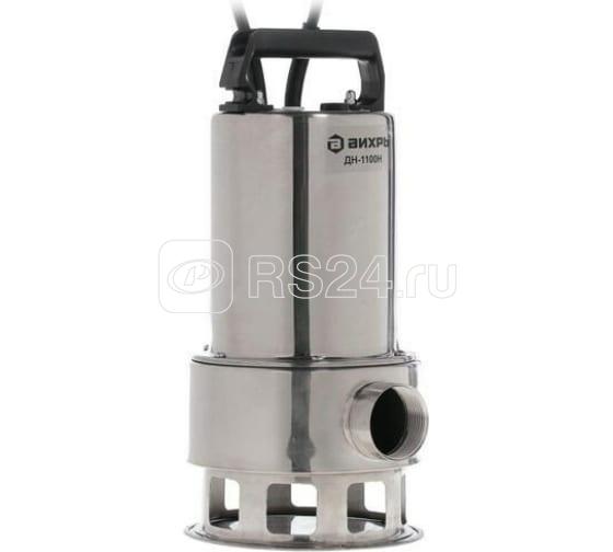 Насос дренажный ДН-1100Н Вихрь 68/2/5