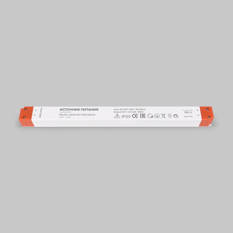 Блок питания PSL004 24В 150Вт IP20 Maytoni 220213