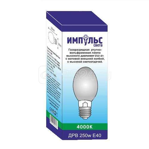 Лампа дуговая вольфрамовая прямого включения ДРВ 250Вт эллипсоидная 4000К E40 Импульс Света 01846