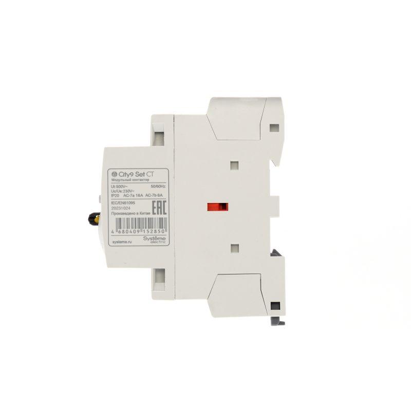 Контактор 2п City9 Set 2НО 16А AC 230В-230В SE C9C32216